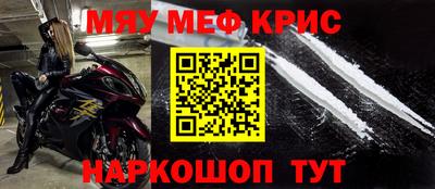 кокаин колумбия Кулебаки