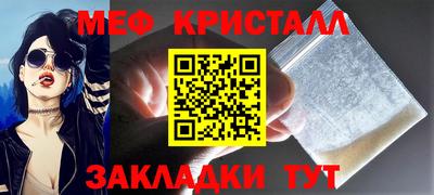 кокаин колумбия Кулебаки