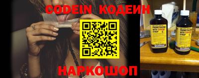сатива Кунгур