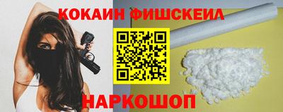 кокаин колумбия Кулебаки