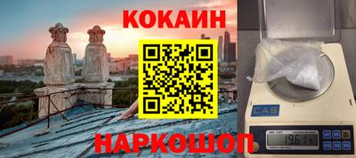 а пвп мука Кумертау