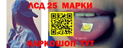 кокаин колумбия Кулебаки