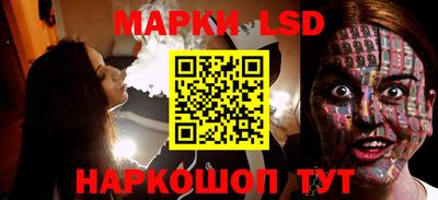 а пвп мука Кумертау