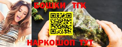 кокаин колумбия Кулебаки