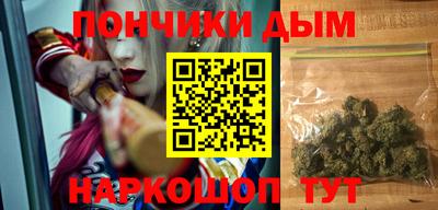 а пвп мука Кумертау