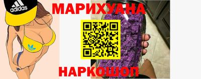 а пвп мука Кумертау