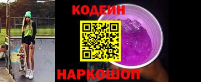 а пвп мука Кумертау