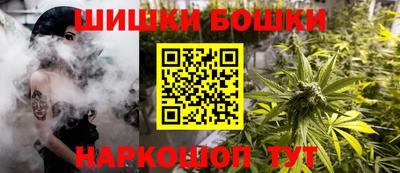 сатива Кунгур