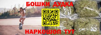 а пвп мука Кумертау