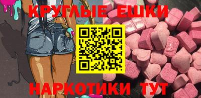сатива Кунгур