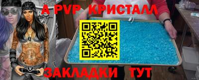 кокаин колумбия Кулебаки