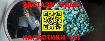 кокаин колумбия Кулебаки