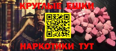 а пвп мука Кумертау
