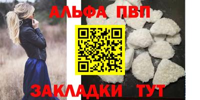 кокаин колумбия Кулебаки