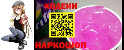 а пвп мука Кумертау