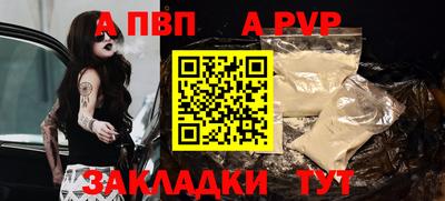 кокаин колумбия Кулебаки