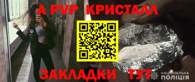 кокаин колумбия Кулебаки