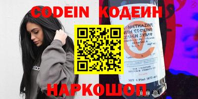 кокаин колумбия Кулебаки