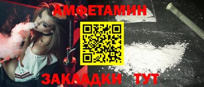 кокаин колумбия Кулебаки