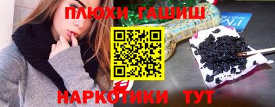 кокаин колумбия Кулебаки