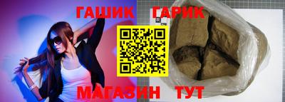 кокаин колумбия Кулебаки