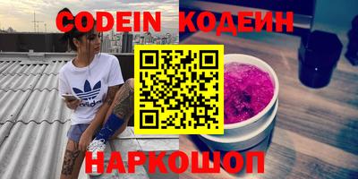 а пвп мука Кумертау