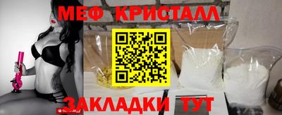 а пвп мука Кумертау