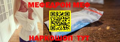 сатива Кунгур