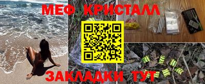 кокаин колумбия Кулебаки
