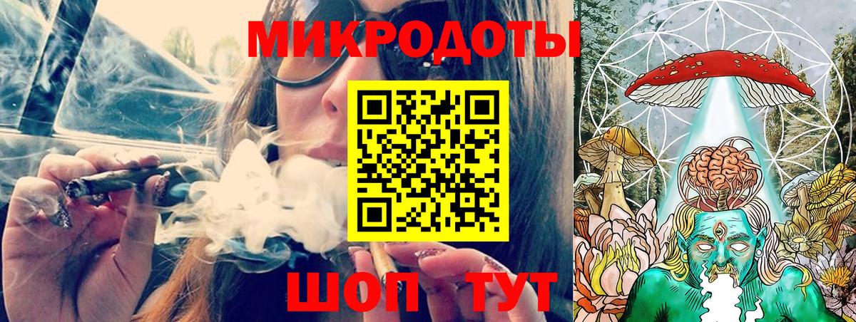 Псилоцибиновые грибы прущие грибы Юрга